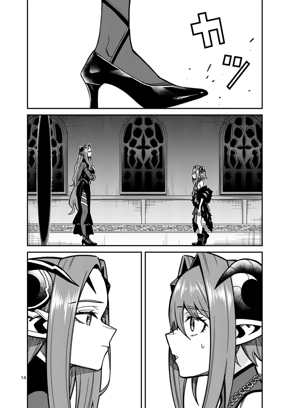 Power-Hara Genkai Yuusha, Maougun kara Koutaiguu de Scout sareru - Chapter 26 - Page 14